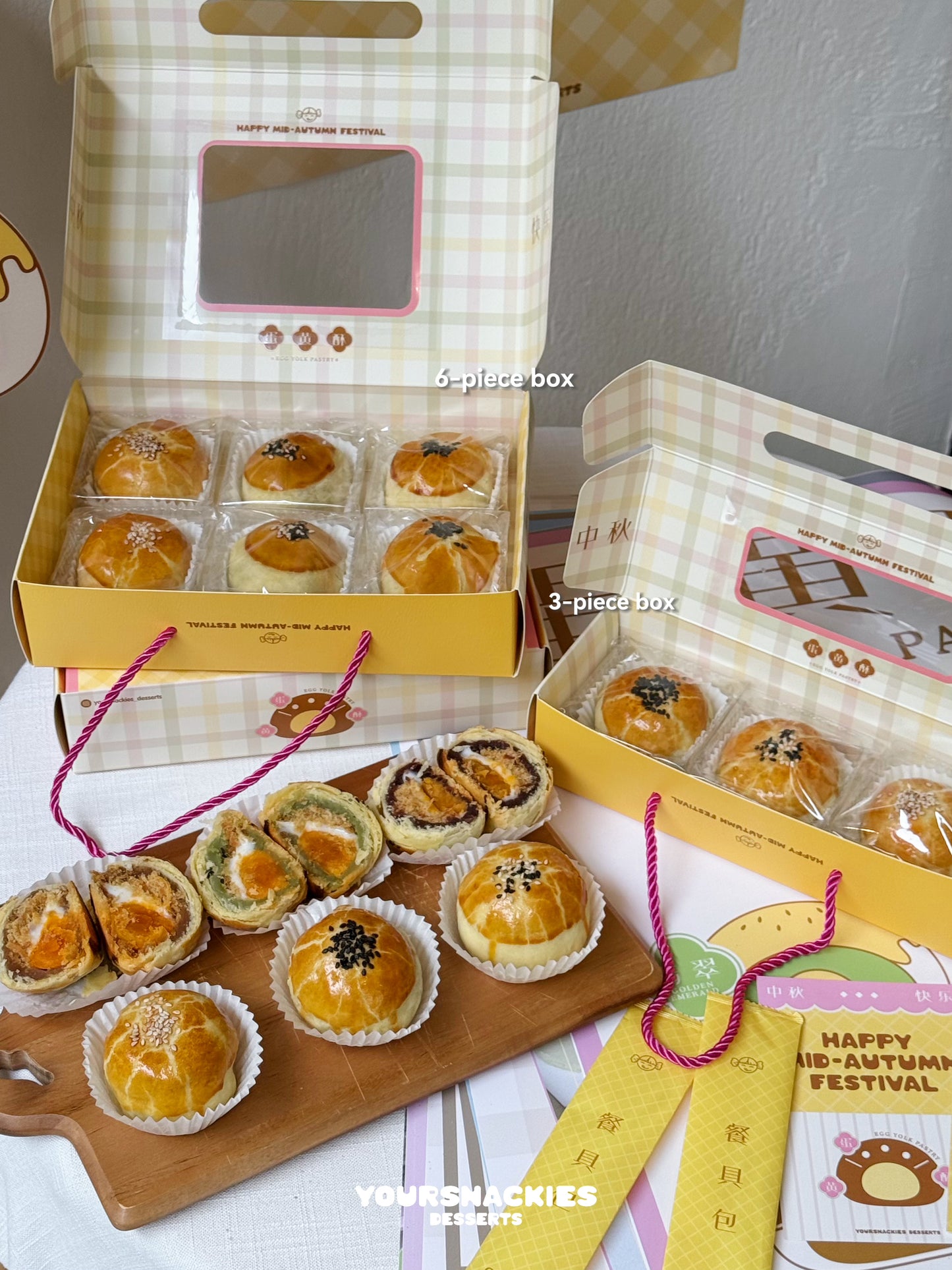 Mochi+Chicken Floss Egg Yolk Crips 麻薯+肉松霸王酥