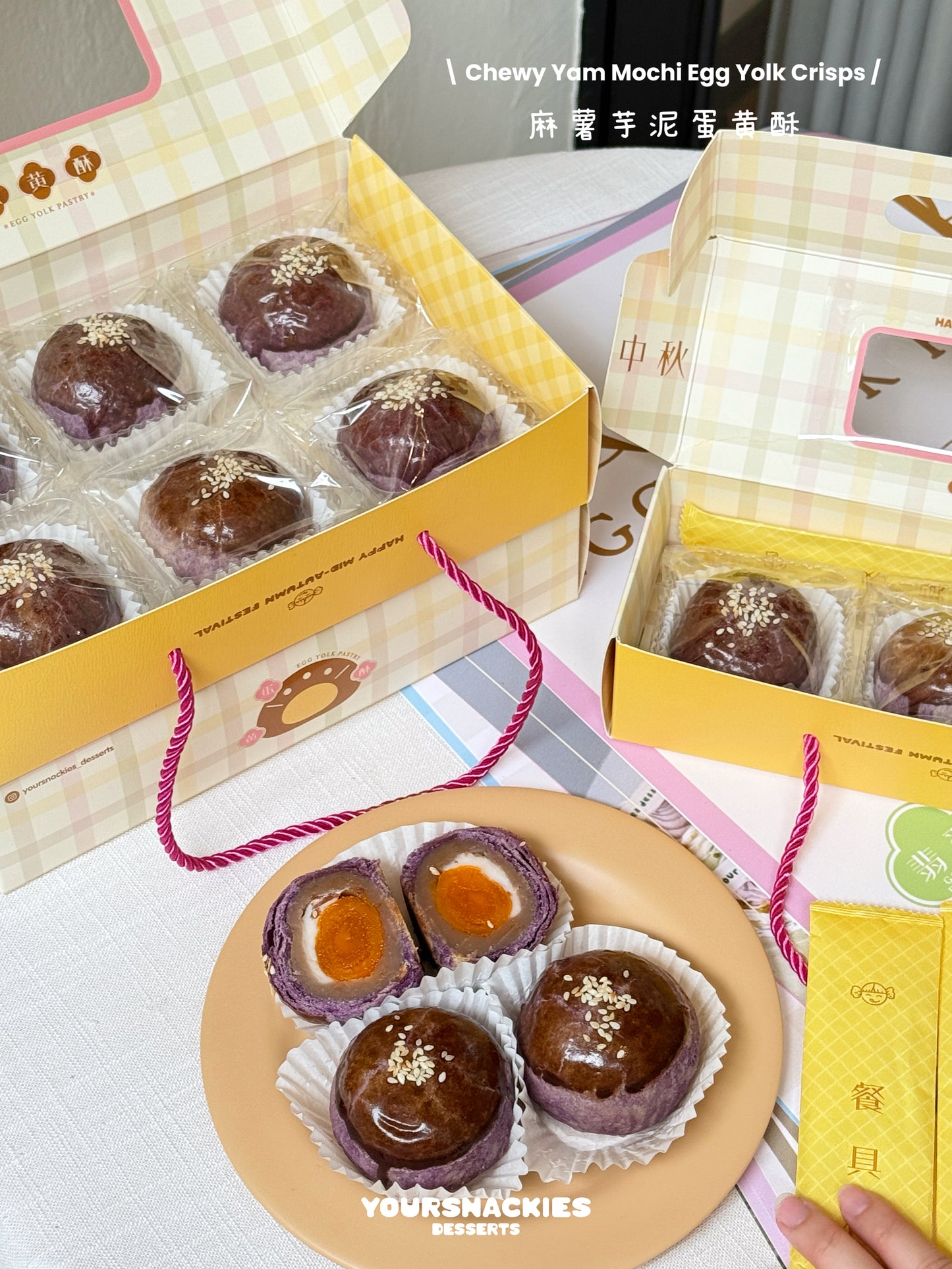 Chewy Yam Mochi Egg Yolk Crisps 超拉丝芋泥蛋黄酥