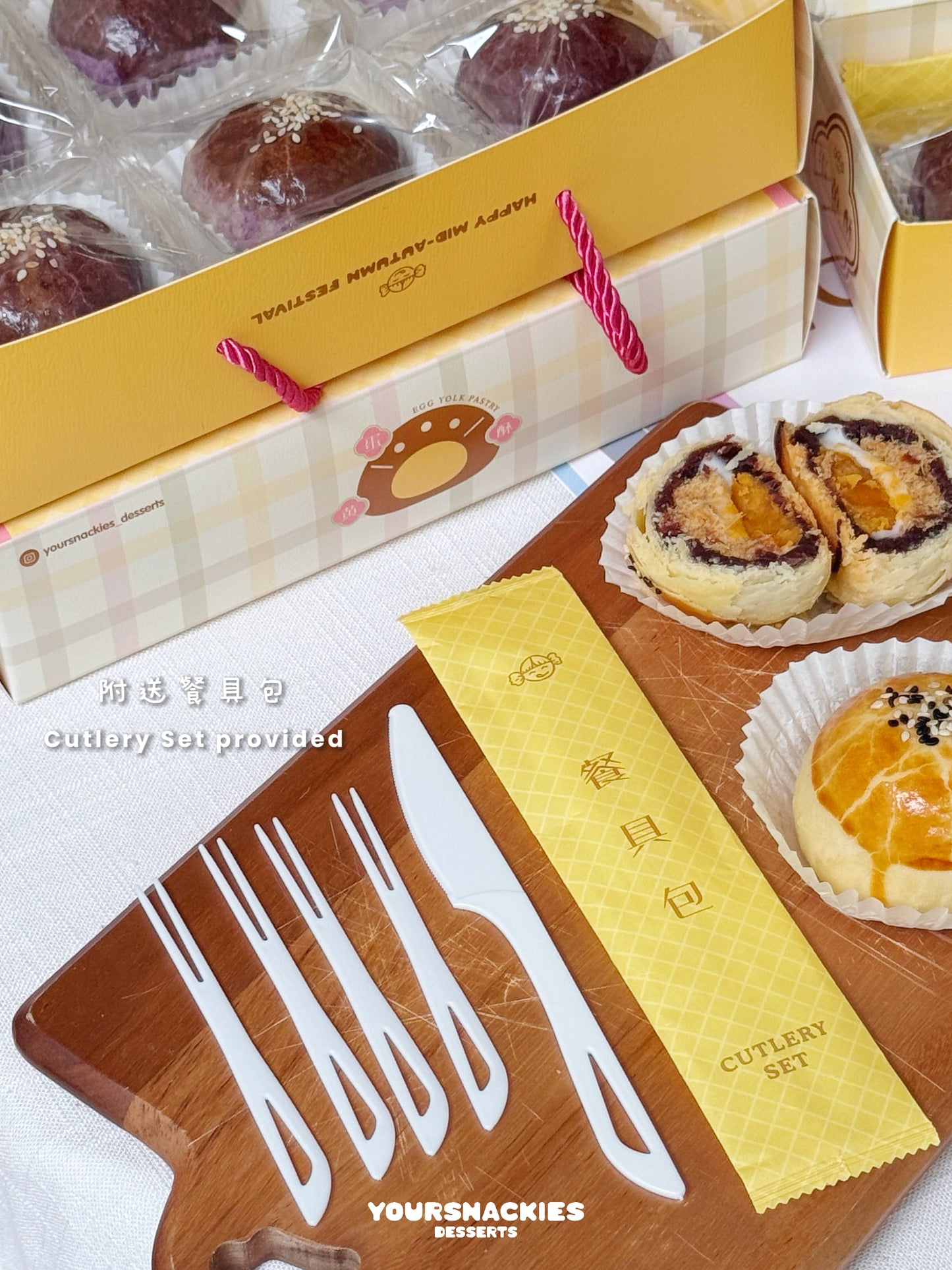Chewy Yam Mochi Egg Yolk Crisps 超拉丝芋泥蛋黄酥