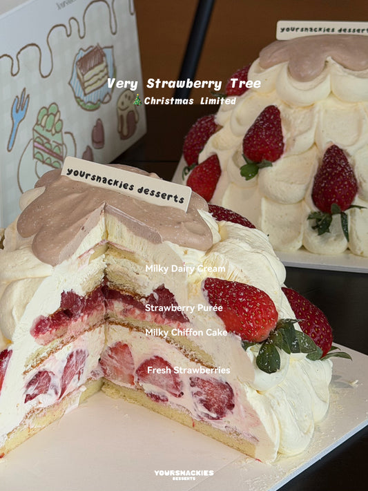 Christmas Limited Very Strawberry Cake
