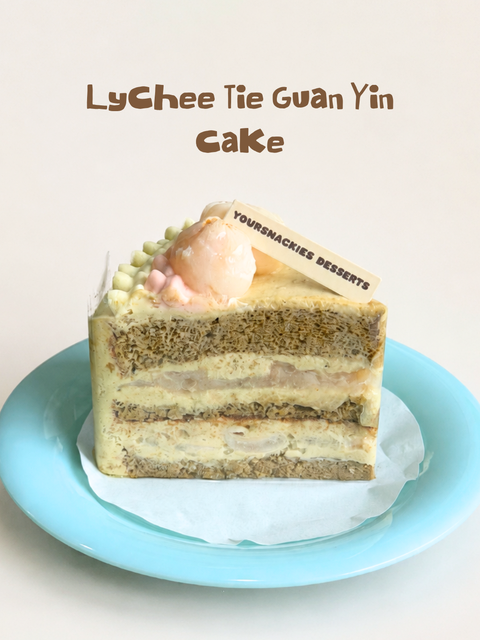 Lychee Tie Guan Yin Cake  荔枝铁观音蛋糕
