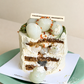 Refreshing Longan Jasmine Tea Mini cake 清香龙眼茉莉迷你