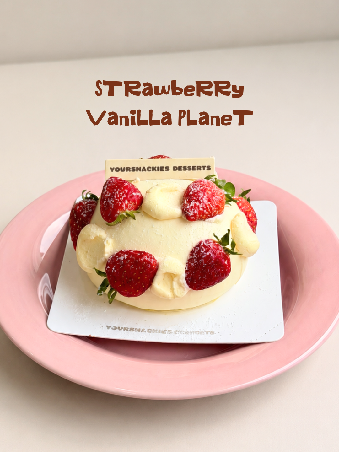 Strawberry Vanila Planet 草莓香草星球