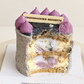 Black Sesame Mochi Yam Mini Cake 黑芝麻麻薯芋泥迷你蛋糕