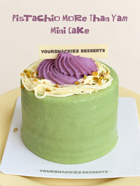Pistachio More Than Yam Cake 开心果多过芋泥迷你蛋糕