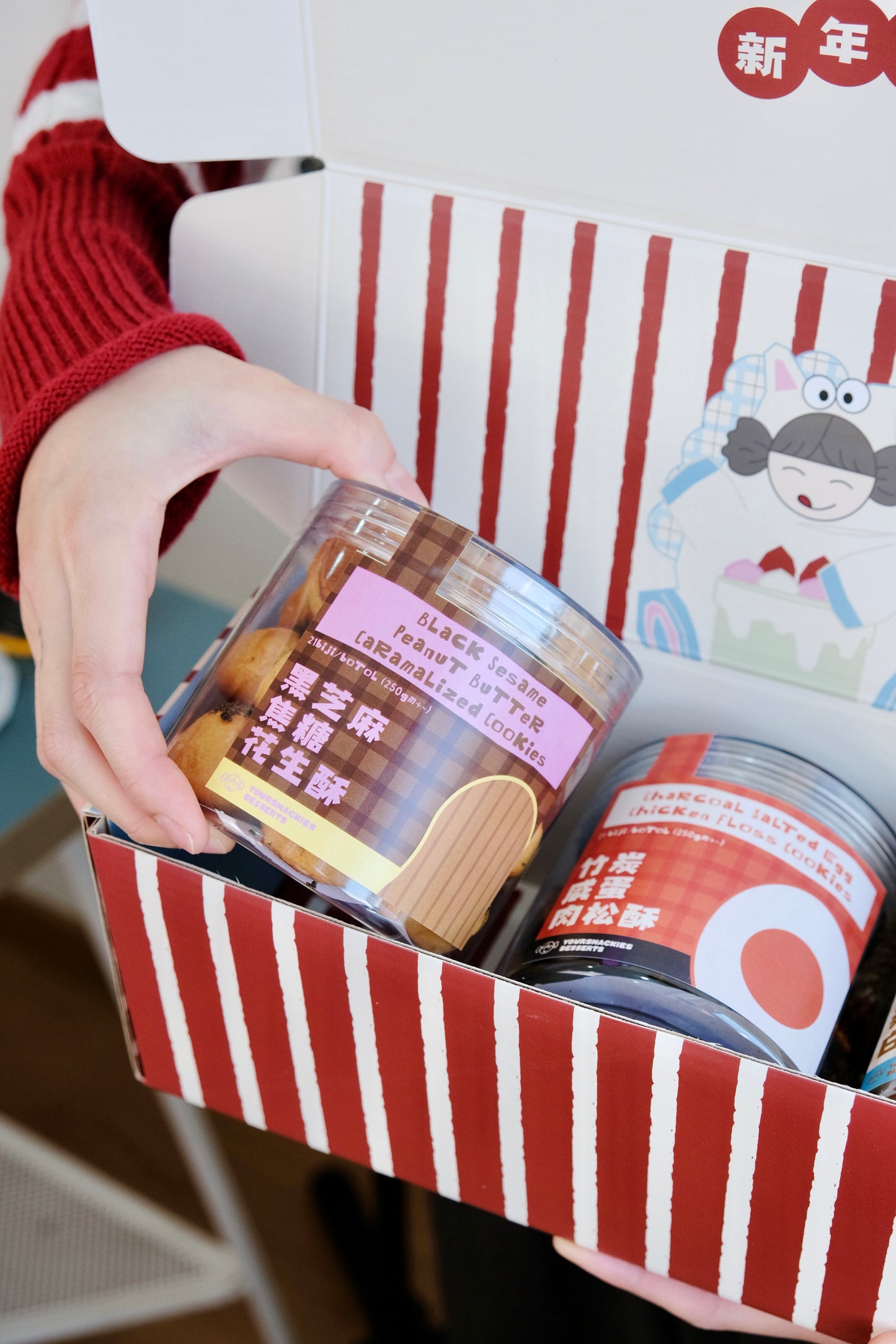 Horse-kies Box | CNY Gift Box