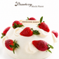 Strawberry Planet w/ Mochi Cake