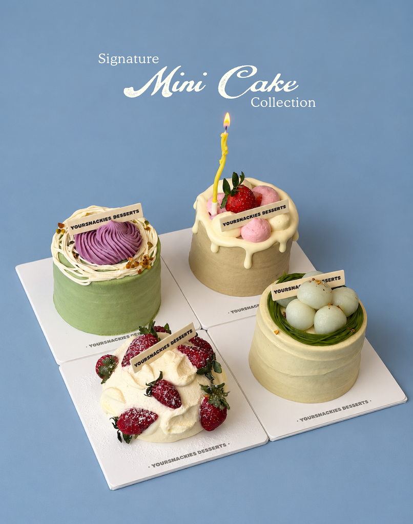 Signature Mini Cake Collection