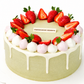 Tie Guan Yin Strawberry Cake