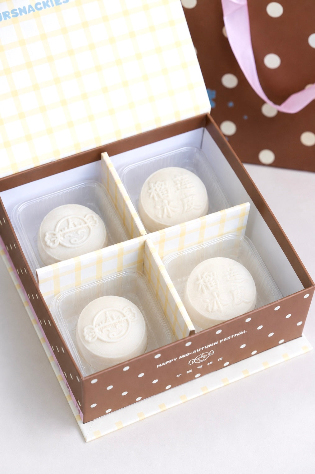 Classic D24 Durian Snow Skin Mooncake