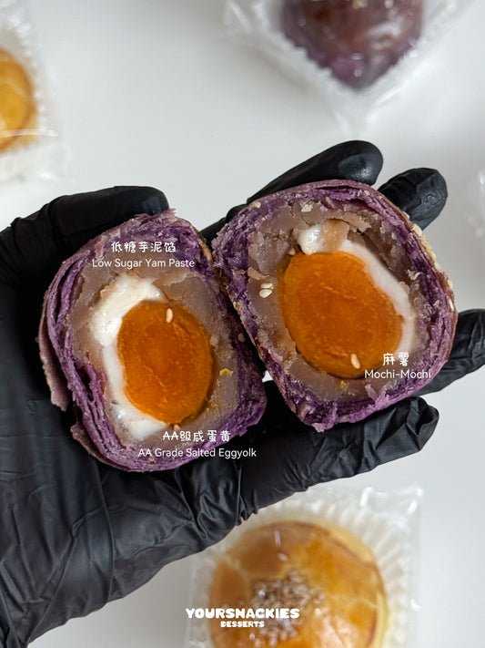 Chewy Yam Mochi Egg Yolk Crisps 超拉丝芋泥蛋黄酥