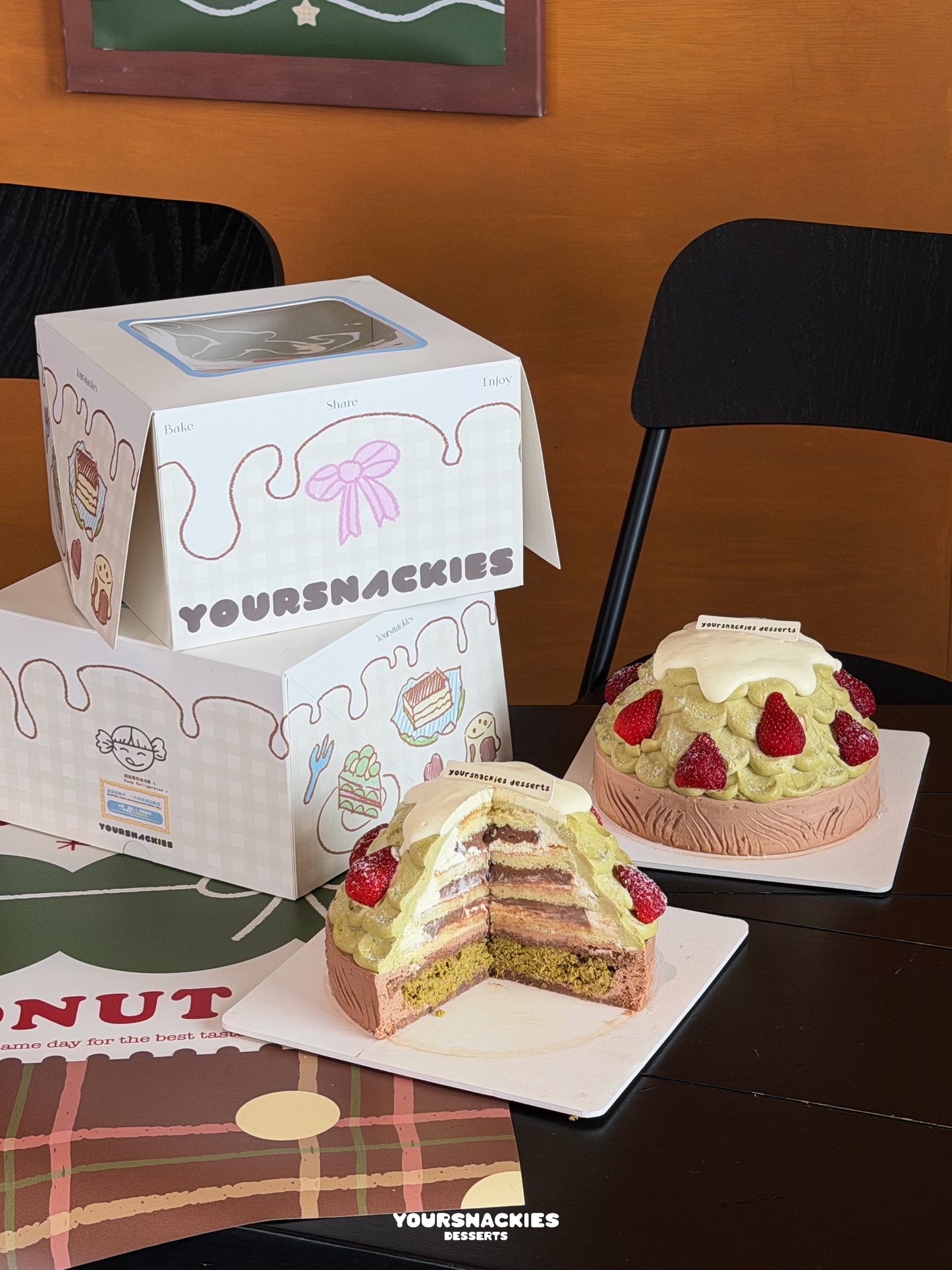 Christmas Limited Dubai Pistachio Chocolate Cake