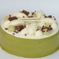 Matcha Dark Chocolate Cake