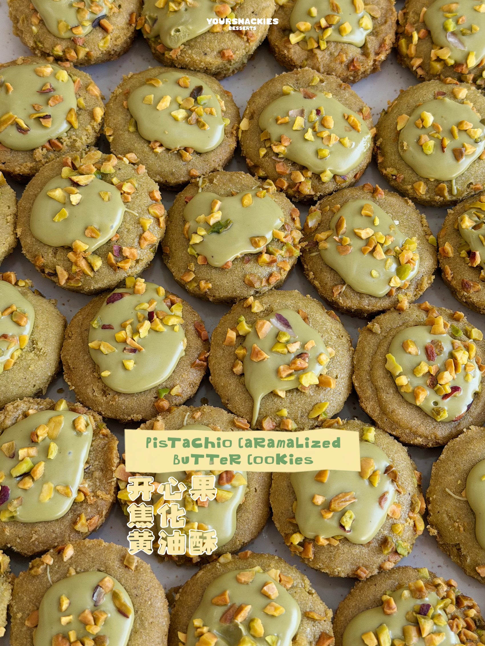 Pure Pistachio Butter Crunchy Cookies