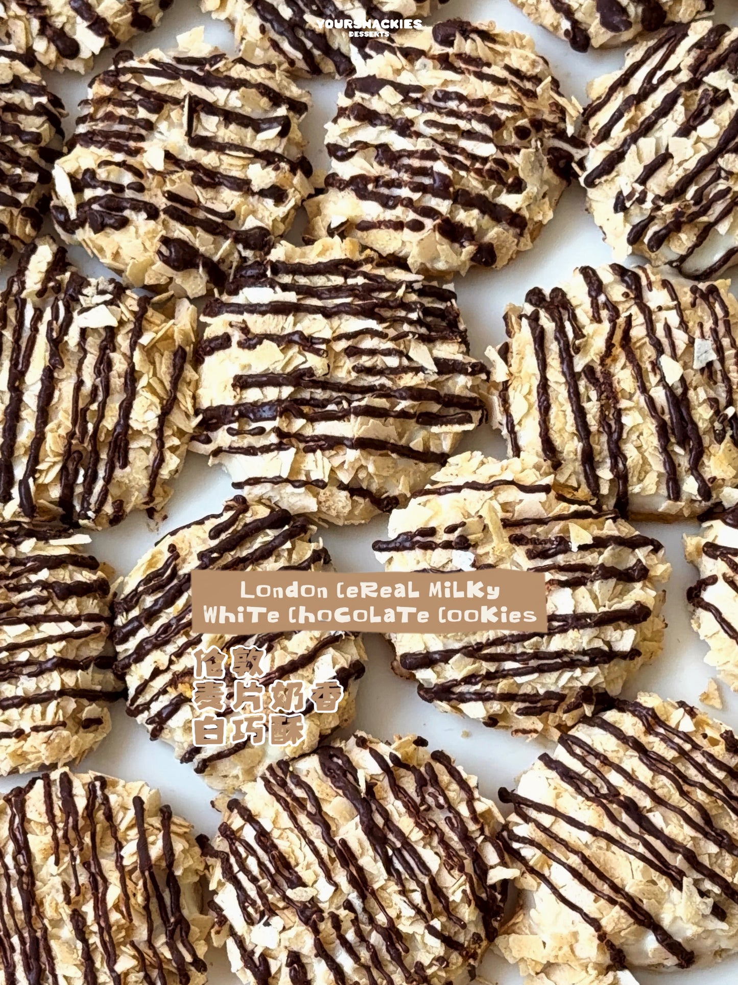 London Cereal White Dark Chocolate Cookies