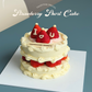 Strawberry Vanilla Short Cake Valentine's Special