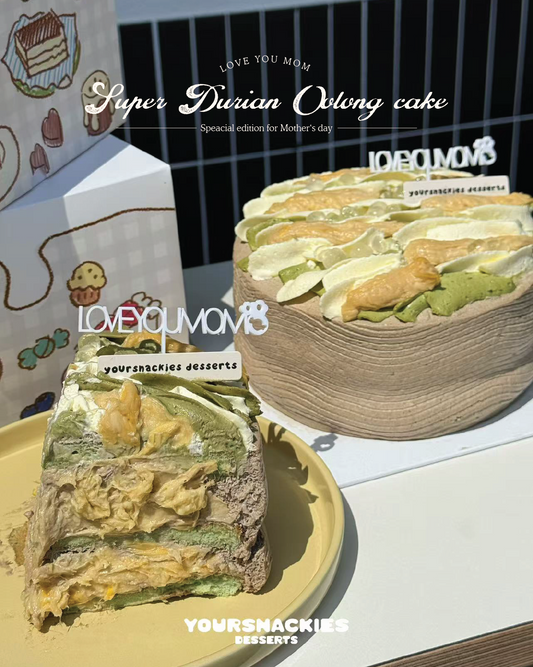Pure Durian Oolong Tea Cake